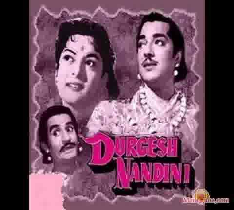 Poster of Durgesh Nandini (1956)